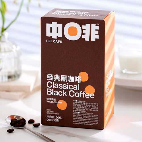 拍2发5盒 中啡蓝山意式特浓速溶燃精品速溶纯黑咖啡粉 - 图3