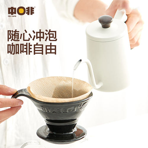 中啡云南小粒阿拉比卡意式拼配蓝山风味中深烘焙醇香咖啡豆500g - 图2