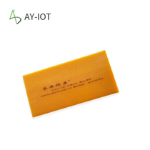 Lithium battery changing electric cabinet perfluorhexone micro-capsule slow release power socket nano-micro-capsule fire extinguishing patch