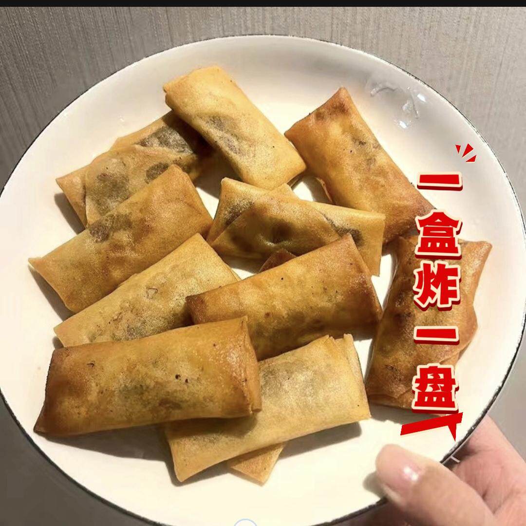 天津春卷特产老式手工包制油炸天津渔阳春卷传统酥脆红豆沙早餐,淘宝优惠券,粉丝福利购,淘宝优惠卷