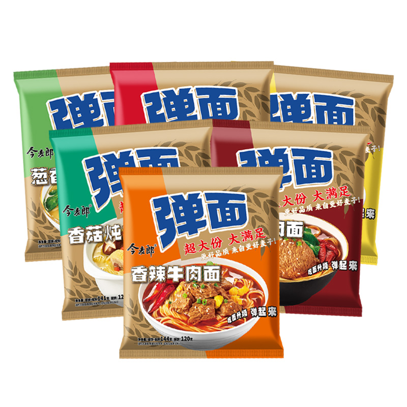 今麦郎弹面方便面泡面整箱大份量袋装混搭宿舍大面饼一袋半 - 图0