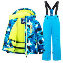 Winter Children Ski Suit Split Female Boy Veneer Thickened Warm Waterproof Equipped Suit Small CUHK Tong Cotton Clothing