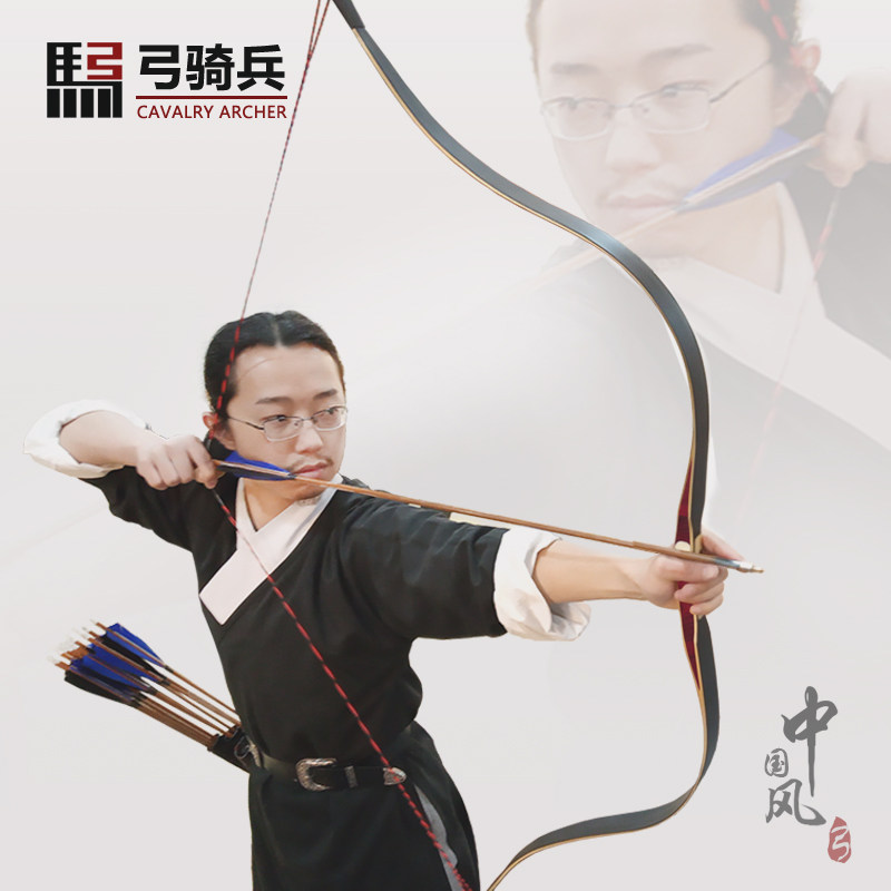 汉长梢传统反曲弓箭古代仿古复古木质射箭套装射击运动速射层压弓 - 小编推荐 - WePost 全民代运 - 马来西亚中国淘宝代运与集运专家