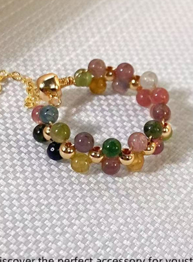 碧玺戒指葡萄色抽拉绳可以调节