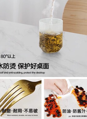 升级加厚高端岩板餐桌子保护膜家具防烫耐高温大理石茶几桌面贴膜