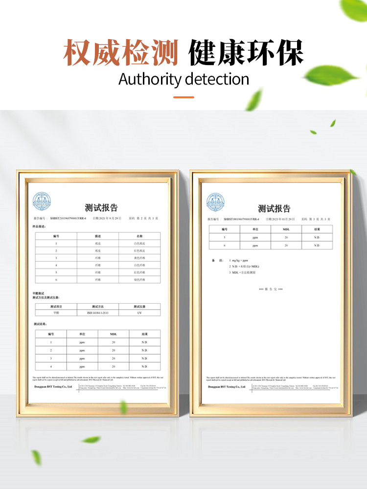 门贴纸整张木门翻新壁纸自粘门贴入户门旧门改造全包遮丑木纹贴纸