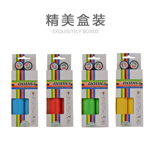 DODICI全碳纤维大湾直把9度XC降速车把山地自行车骑行720/760 - 图2