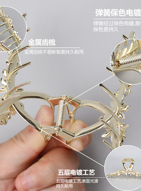 韩系水钻花朵抓夹大号发量大盘发鲨鱼夹高级感后脑勺精致发卡头饰