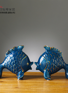 高档陶瓷情侣鱼饰品摆件