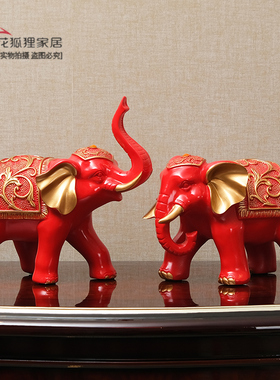 欧式大象摆件一对风水象招财客厅酒柜家里装饰品房间温馨工艺