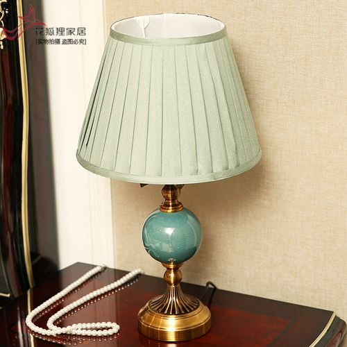 Глина, настольная лампа для кровати, креативное современное украшение, в американском стиле, простой и элегантный дизайн, европейский стиль
