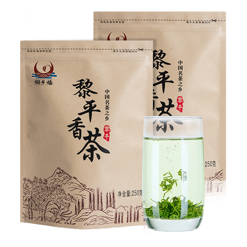 2024年新茶春茶贵州毛尖茶叶散装绿茶高山炒青黎平香茶500g浓香型 - 图3