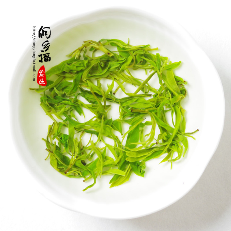 2024新茶花草茶嫩芽余庆散装贵州小叶苦丁250g青山绿水正品茶叶