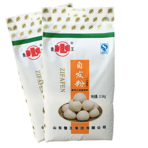 面粉鲁王自发粉2.5Kg馒头包子花卷中筋粉小麦粉无需酵母5斤 - 图3