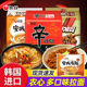 Nongshim Shin Ramyun/Jajangmyeon/Anchong Noodles Soup