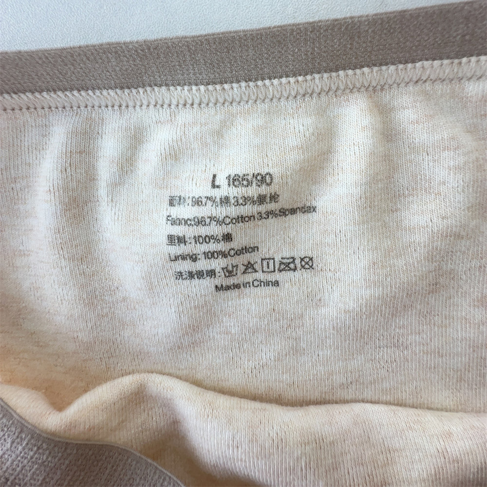 2条实惠装外贸女士纯棉中腰高开叉内裤大码三角包臀无痕透气全棉,淘宝优惠券,粉丝福利购,淘宝优惠卷