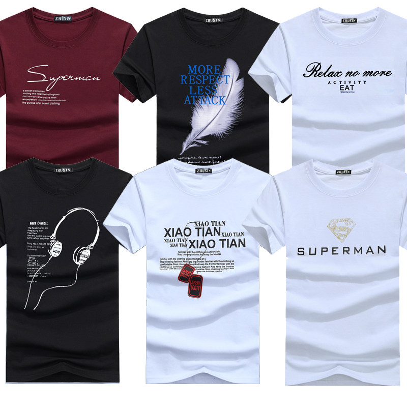 6件 男士短袖T恤男 夏季新款男韩版半袖加大码男装休闲夏装 衣服 - 图1
