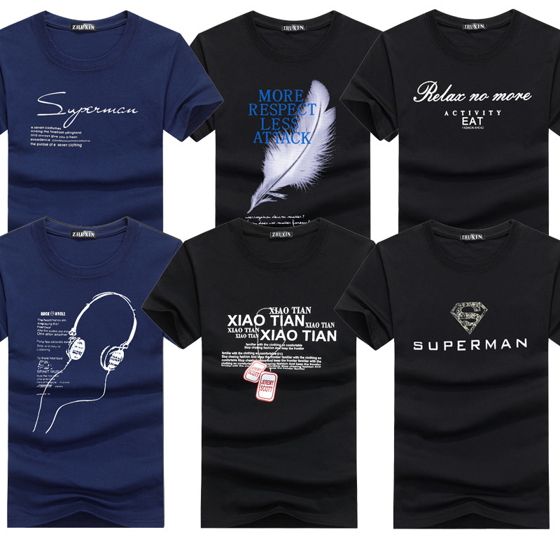 6件 男士短袖T恤男 夏季新款男韩版半袖加大码男装休闲夏装 衣服 - 图2