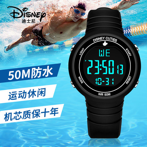 迪士尼电子手表男款学生初中生初高中儿童防水青少年男孩运动男生 - 图2