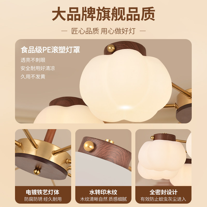客厅灯北欧复古奶油吊灯实木艺中古风餐厅灯具2025新款棉花卧室灯,淘宝优惠券,粉丝福利购,淘宝优惠卷