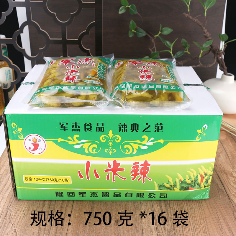 750g/袋整箱军杰小米辣便携小包装泡椒泡凤爪调料泡菜家用商用 - 图3