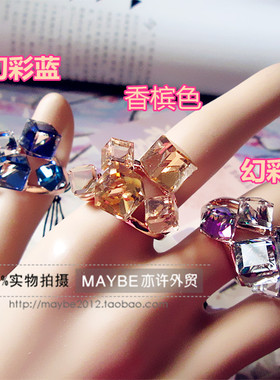 韩国幻彩水晶几何方块食指饰品