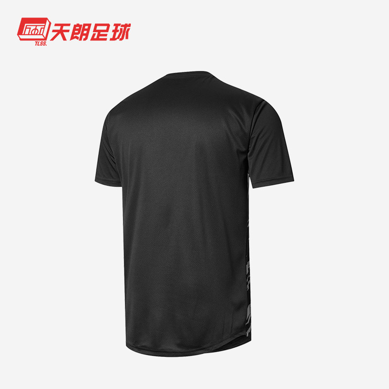 天朗足球 正品Puma/彪马 2021赛季德甲多特蒙德训练球衣758135 02 - 图0