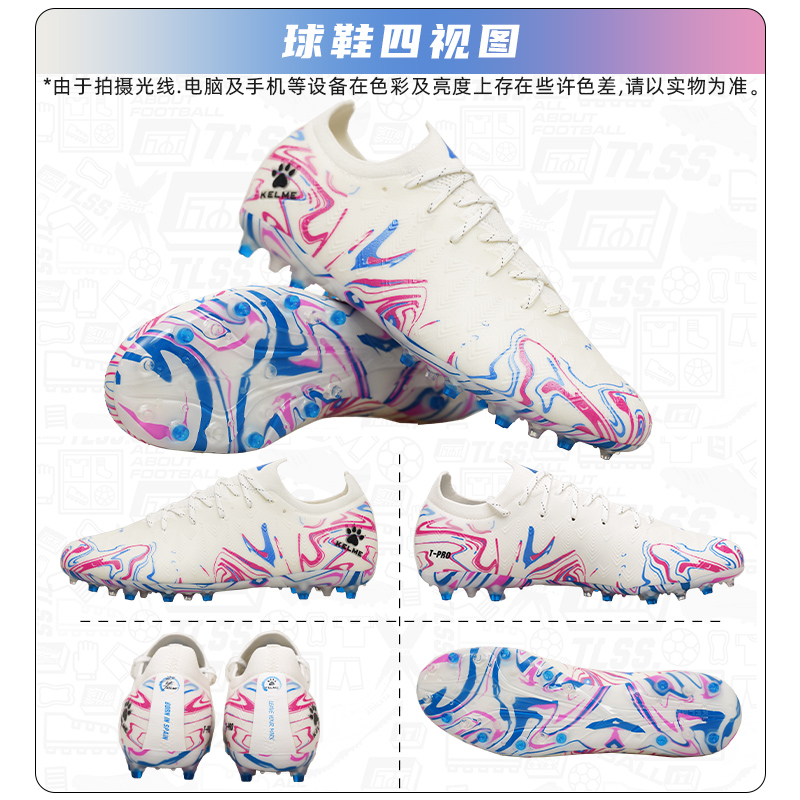 商品详情图片
