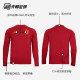Tannoy Football Adidas 26 World Cup Spain Argentina Germany Sports Leisure Long Sleeve Pullover Sweatshirt