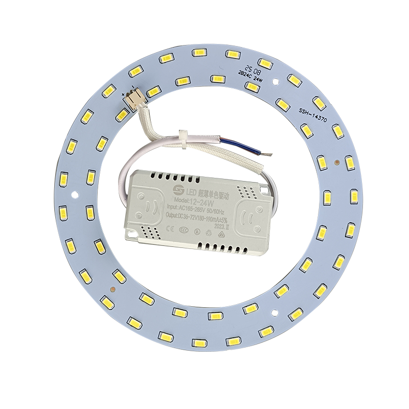 包邮加亮LED环形光源5730吸顶灯改造灯板卧室过道走廊灯替换灯芯-图3