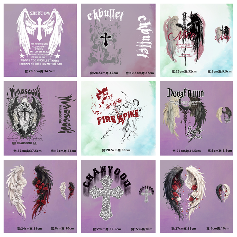 马年烫画图案2026新款WAKE字母贴定制个性印花衣服热转印白墨布贴,淘宝优惠券,粉丝福利购,淘宝优惠卷