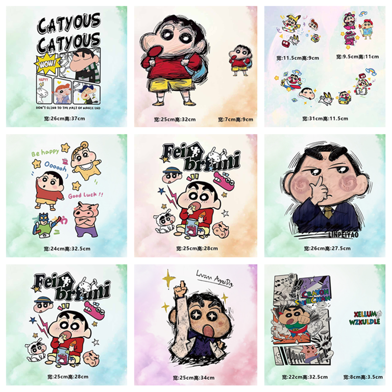 马年潮牌时尚NIKF定制加厚现货印花图案衣服装白墨烫画贴标热转印,淘宝优惠券,粉丝福利购,淘宝优惠卷