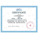 Термидный издание физлирования