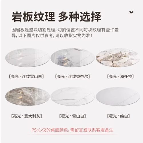 岩板餐桌可伸缩家用中古风小户型黑色实木储物方圆两用可变圆桌 - 图3