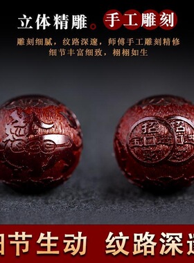 印度精品老料小叶紫檀手串转运珠