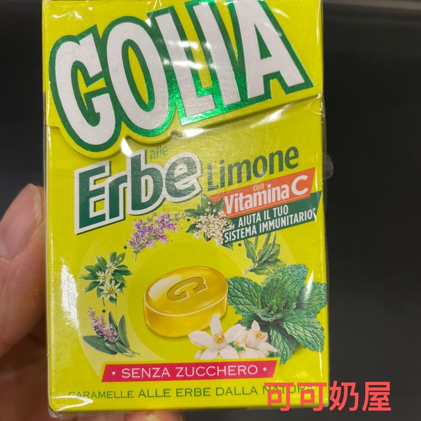 意大利进口GOLIA ERBE甘草润喉糖零食糖果无糖配方-图2