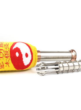 福缘艾艾条十五年艾灸多功能仪器