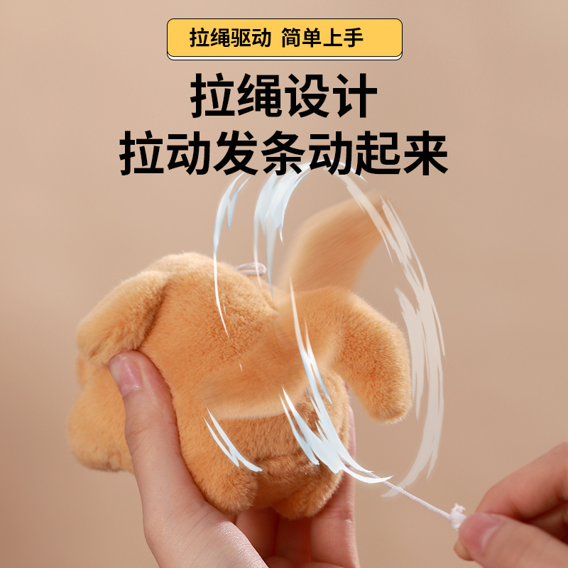 会摇尾巴的狗狗公仔卡皮巴拉挂件拉绳线猫咪玩偶吐泡泡毛绒玩具
