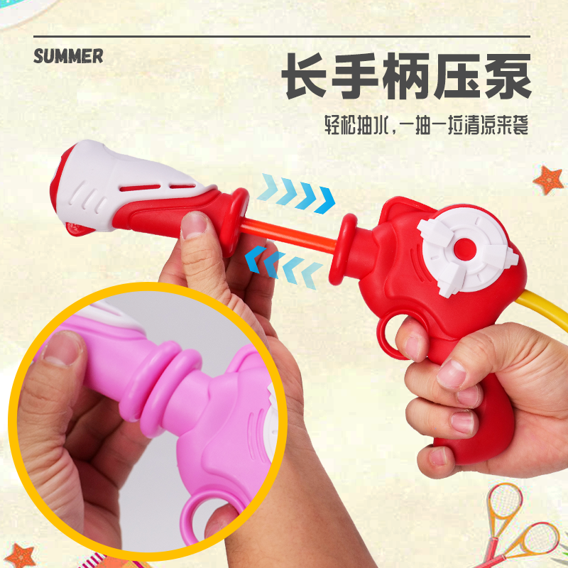 超级飞侠水枪儿童玩具喷水男孩女孩网红抽拉式呲水枪大容量射程远 - 图1