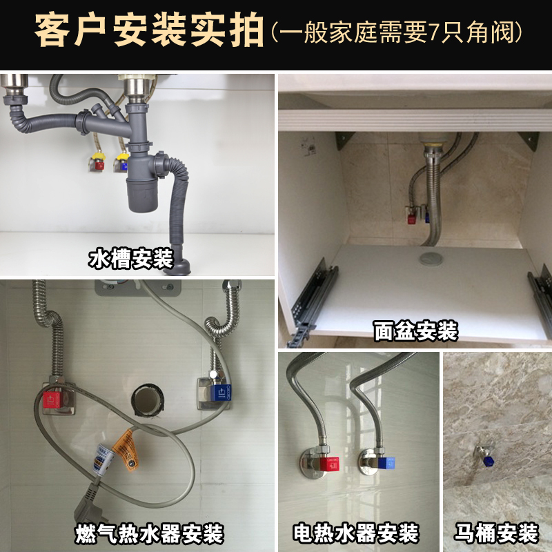 潜水艇冷热水四分角阀全铜燃气热水器专用全开大流量球阀马桶角阀