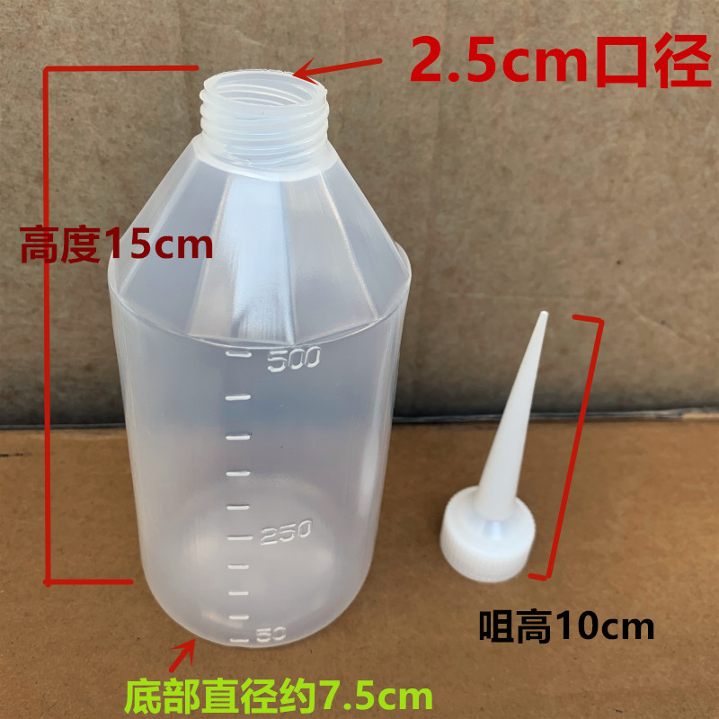 图4