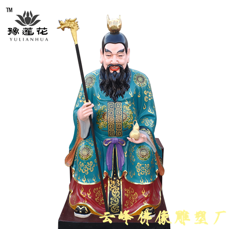 山神佛像摆件 寺庙佛像摆件 山王菩萨雕塑佛像 土地公神像 - 图2