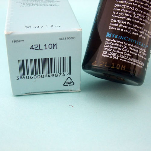 杜克修丽可夜间精华BE小黄瓶凝露抗氧修护夜用精华熬夜 - 图1