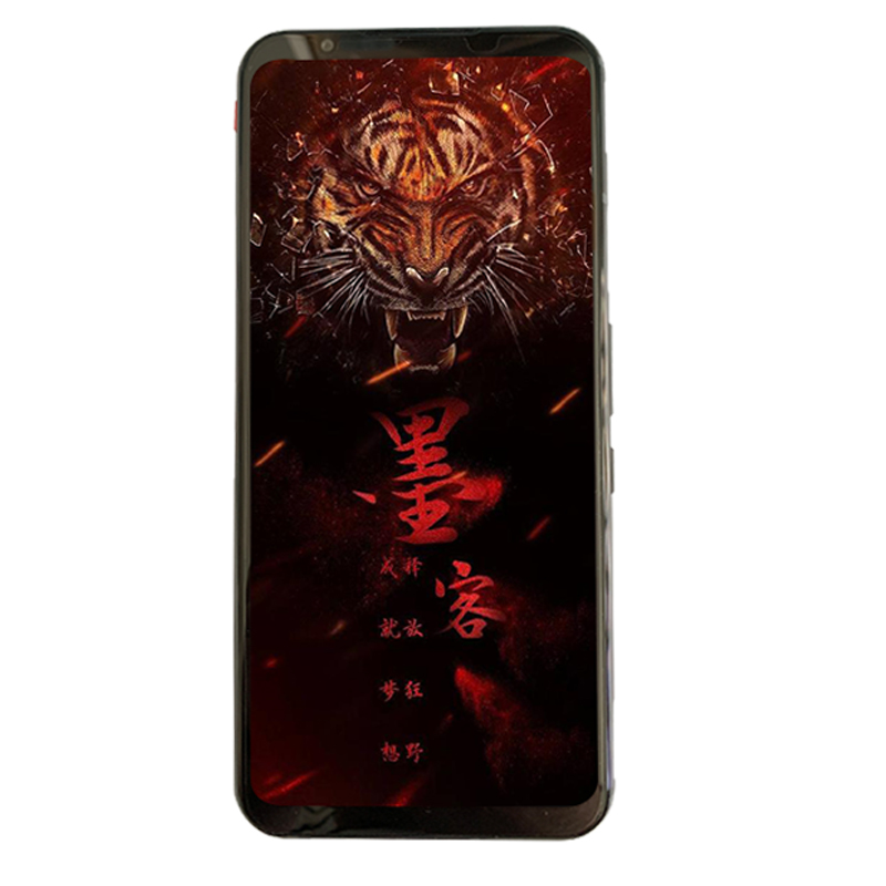 龙之毅数码【现货】红魔5G nubia/努比亚 NX659J 红魔5G骁龙865游戏手机3Pro3