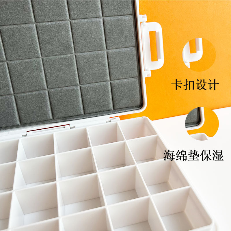 36色大容量水彩丙烯油画水粉颜料保湿盒分格调色盒绘画美术用品,淘宝优惠券,粉丝福利购,淘宝优惠卷