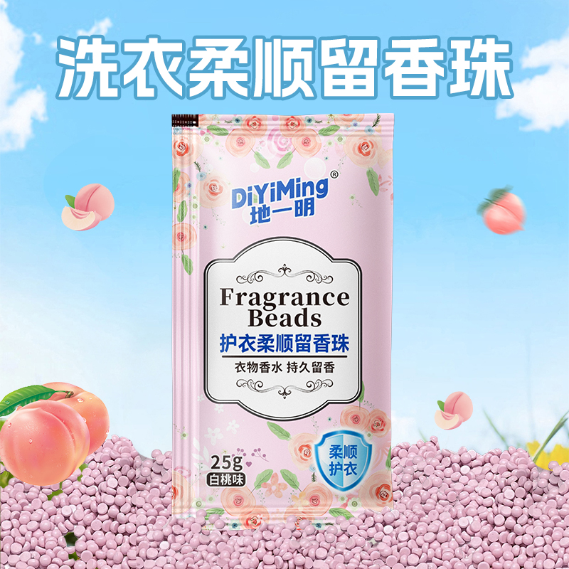 商品详情图片