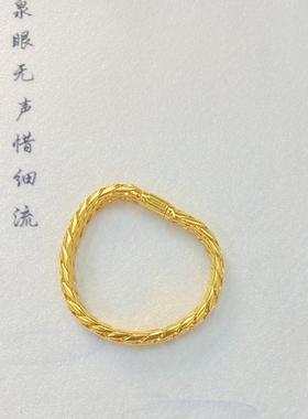 言德珠宝三马鞭手链言德金包银NGTC证书·深检证书