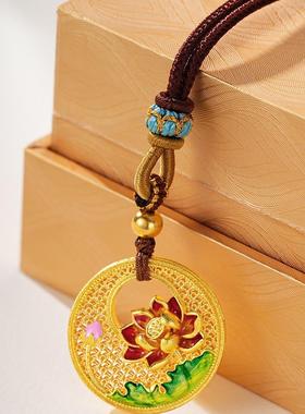 言德珠宝荷塘月色吊坠言德金包银NGTC证书·深检证书