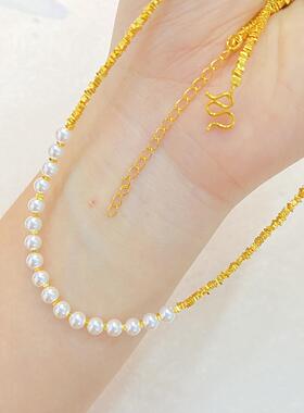 言德珠宝碎金子小珠项链言德金包银NGTC证书·深检证书