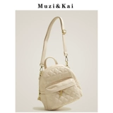 Вместительный и большой рюкзак, сумка на одно плечо, сумка через плечо, ранец, осенний, коллекция 2023